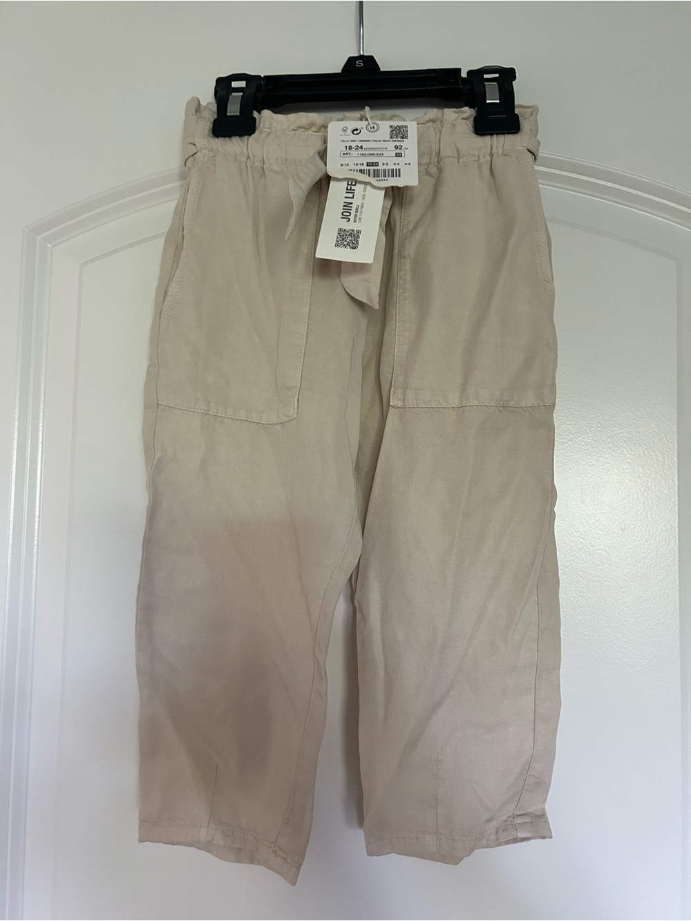 Casual Drawstring Pants in Light Beige